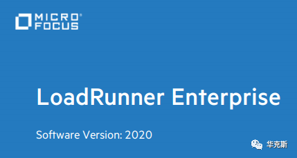 LoadRunner Enterprise